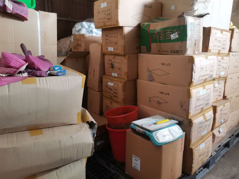 发制品辅料配件